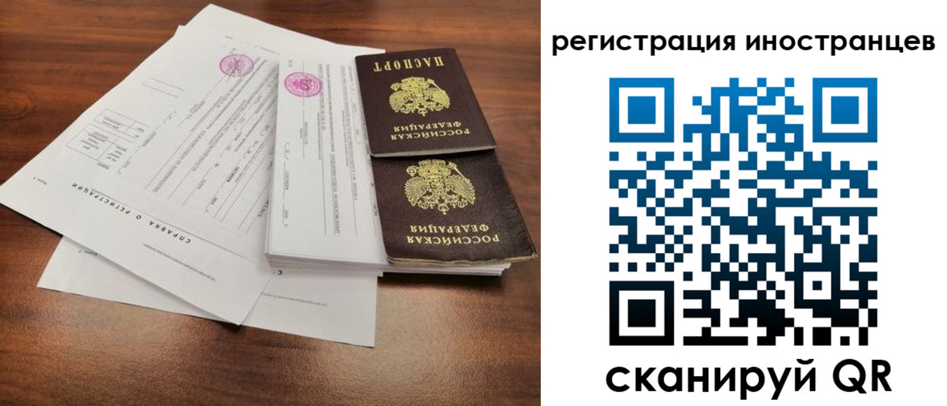 пропишу в квартире в Джанкое